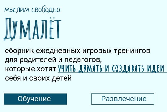 1 экран2